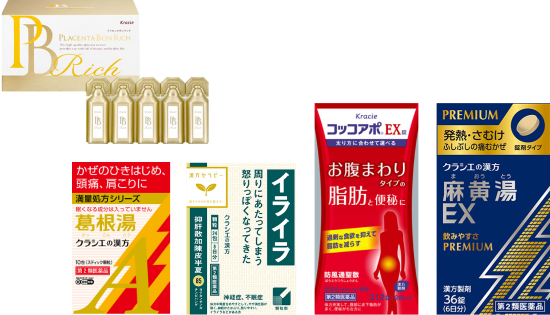 健康寿命を延ばす研究